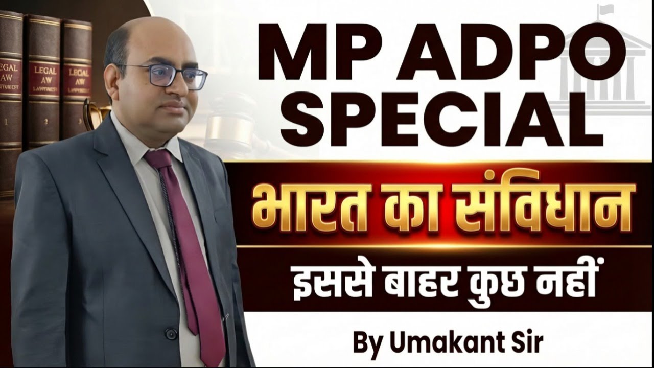 Constitution | MP ADPO Special | For All Judiciary Exams | BY UMAKANT Sir