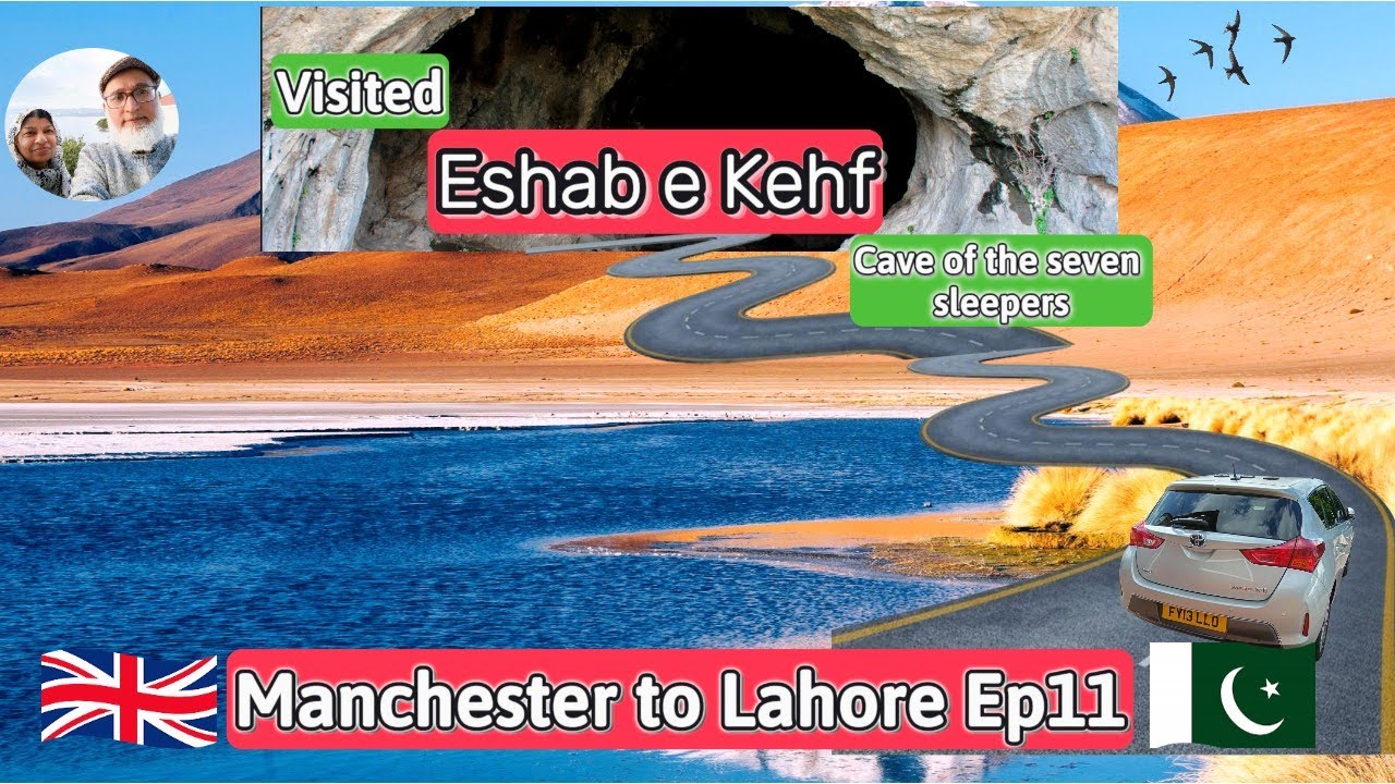 UK TO PAKISTAN EP 11|UK to Pakistan By Road  | London to lahore | London to lahore road trip