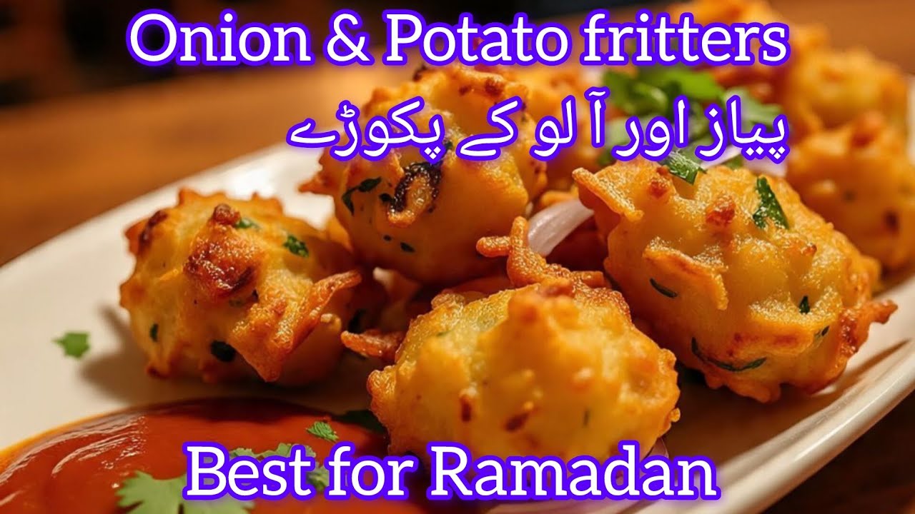 Ramadan Special/Crispy Soft Pakora/Har Fard Ki Pasand/Jo Aik Bar Khaye Wo Baar Baar Farmaish Kre