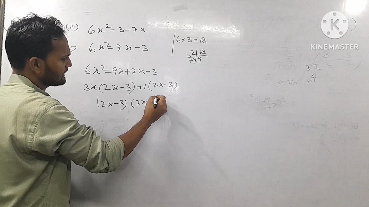 Ncert math class 10th  ex:-2.2 question 1