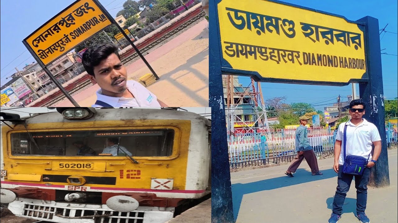 Sonarpur To Diamond Harbour Local Train Journey Vlog