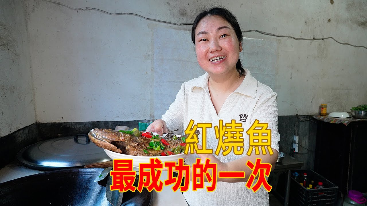 Рыба, приготовленная таким образом, очень вкусная! Хотите узнать, как ее приготовить?