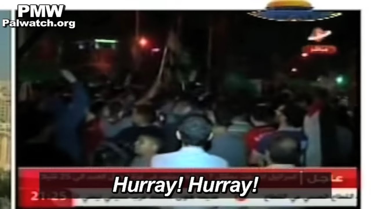 Hamas song mocked mp Shaul Oron