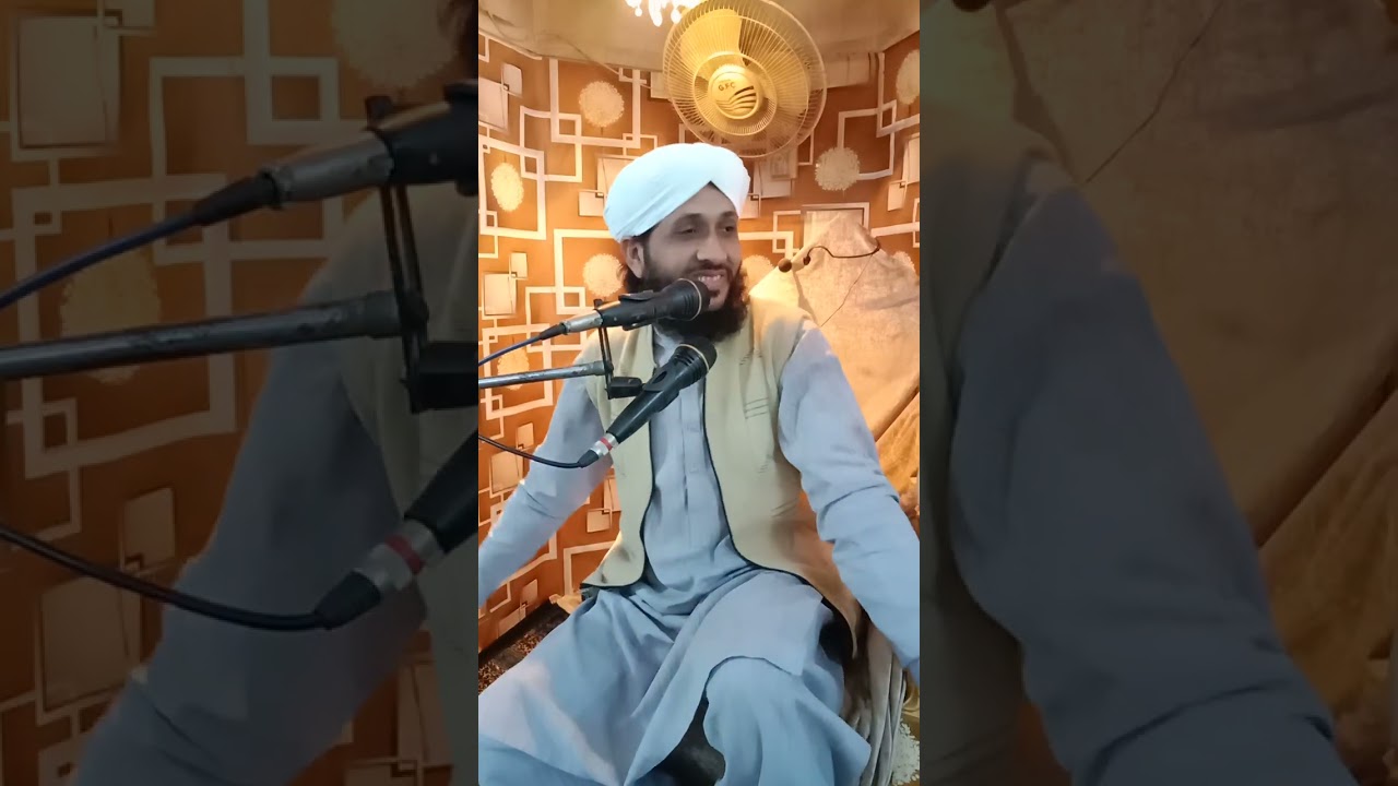 معراج شریف ،،، مختلف اور نئے موضوعات کے لیے سبسکرائب کریں 