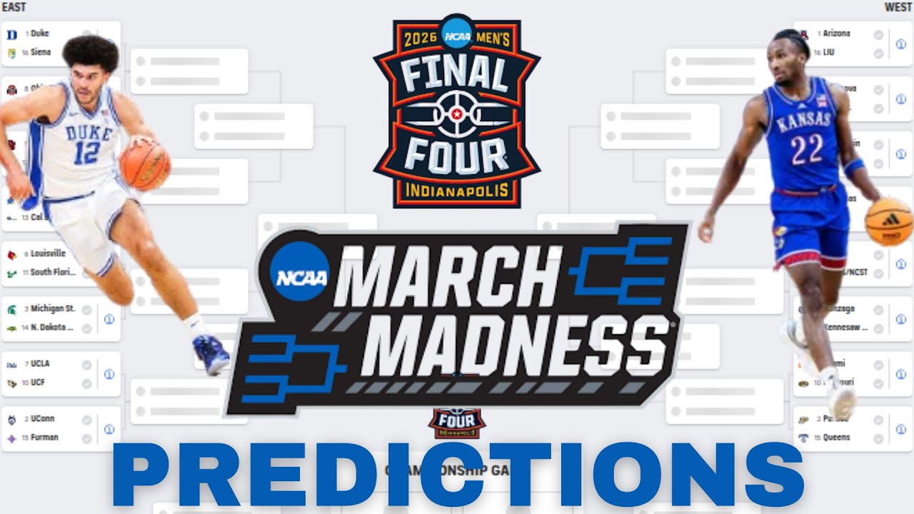 Прогнозы на турнир NCAA March Madness 2026!! **НЕВЕРОЯТНЫЕ СЕНСАЦИИ** Идеальная сетка