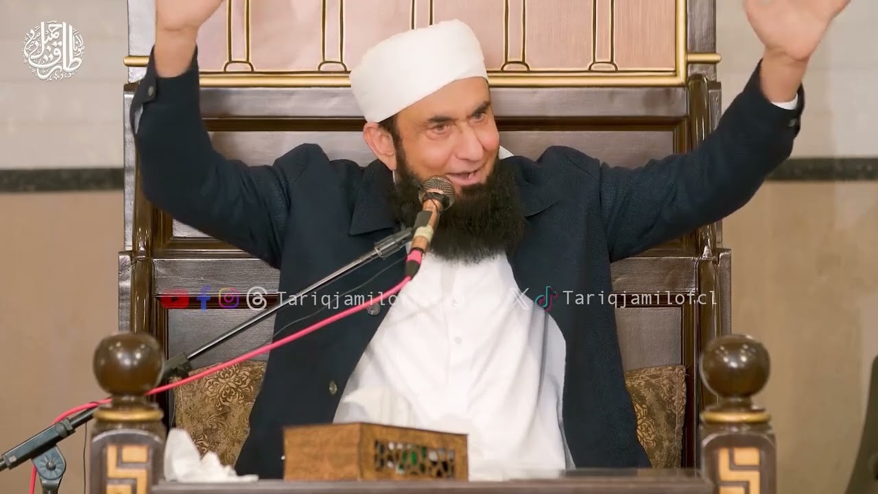 Ramadan is Coming | Molana Tariq Jamil's Latest Bayan | 3 march 2026#islamicstoriesinurduandhindi 