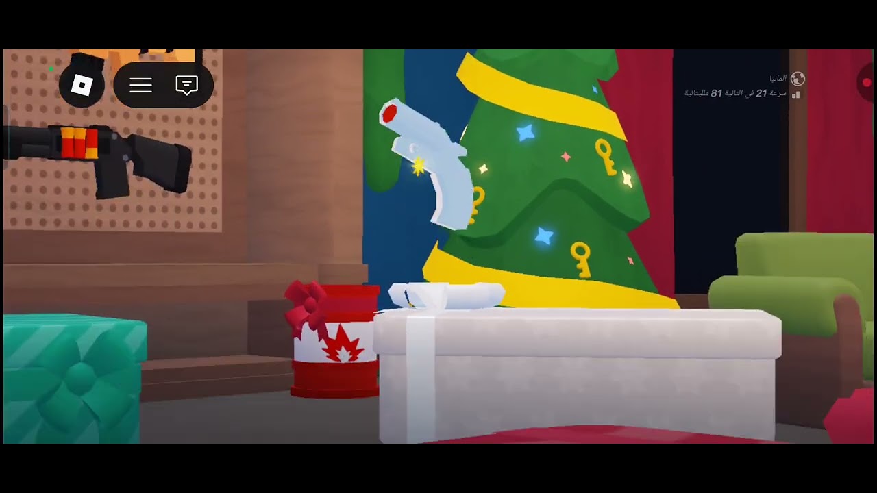 ١١ فبراير، ٢٠٢٦