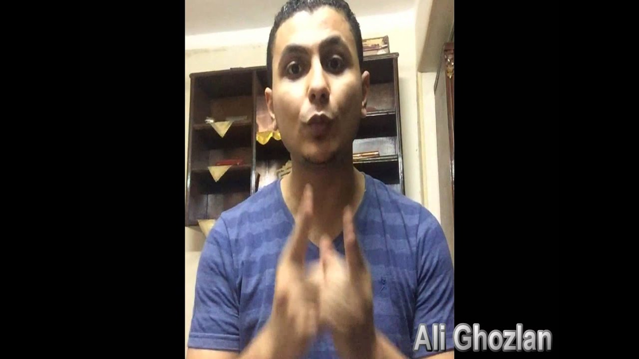 علي غزلان - نصائح أولي جامعة