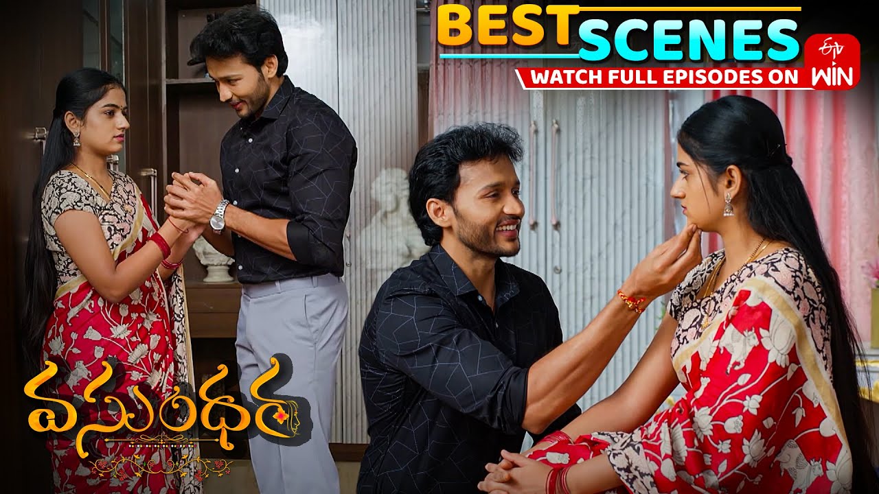 Vasundara Best Scenes : 20th January 2026 Episode Highlights | Watch Full Episode on ETV Win
