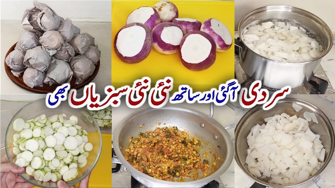 Daal Bhindi Recipe | بھنڈی کی سبزی | Masala Bhindi | @FashionBox151