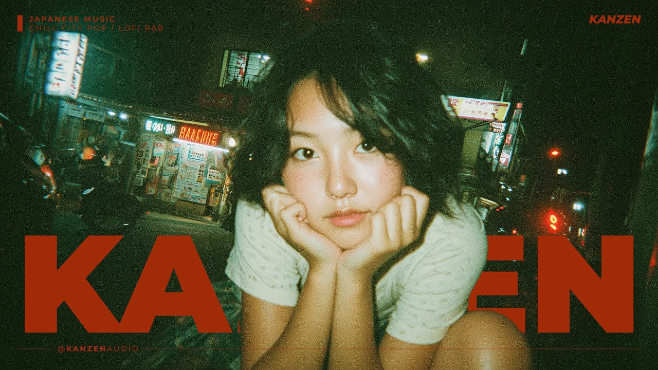 KANZEN - Terrace Wind & Coconut 「 テラスの風とココナッツ 」( Terrace no Kaze to Coconut ) 【 City Pop / R&B 】