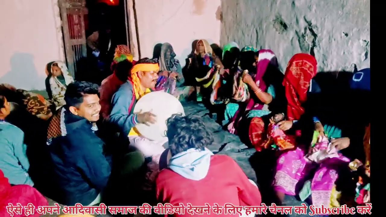 माता गुजरी जो हो आदिवासी सोगो वाला गीत || adivasi loc geet || adivasi bhajan