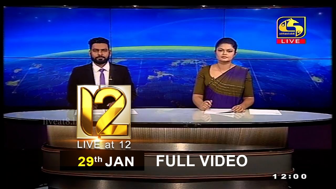 Live at 12 News &ndash;  2021.01.29