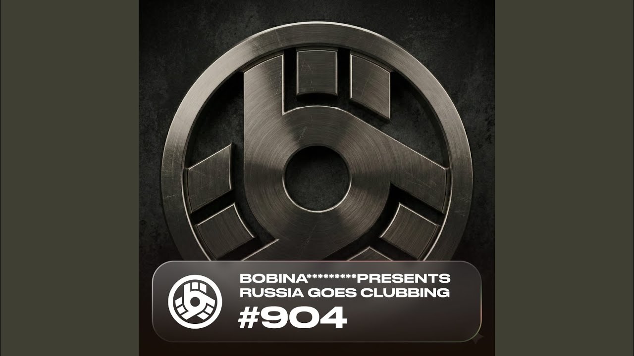 Around the Globe (RGC 904)