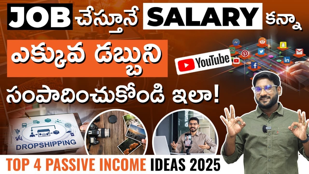 Top 4 Passive Income Ideas in 2025 - Passive Income Ideas to Earn Better than Your Salary! | Kowshik