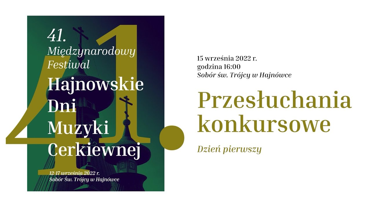 I Dzień Przesłuchań Konkursowych - 41. MF HDMC