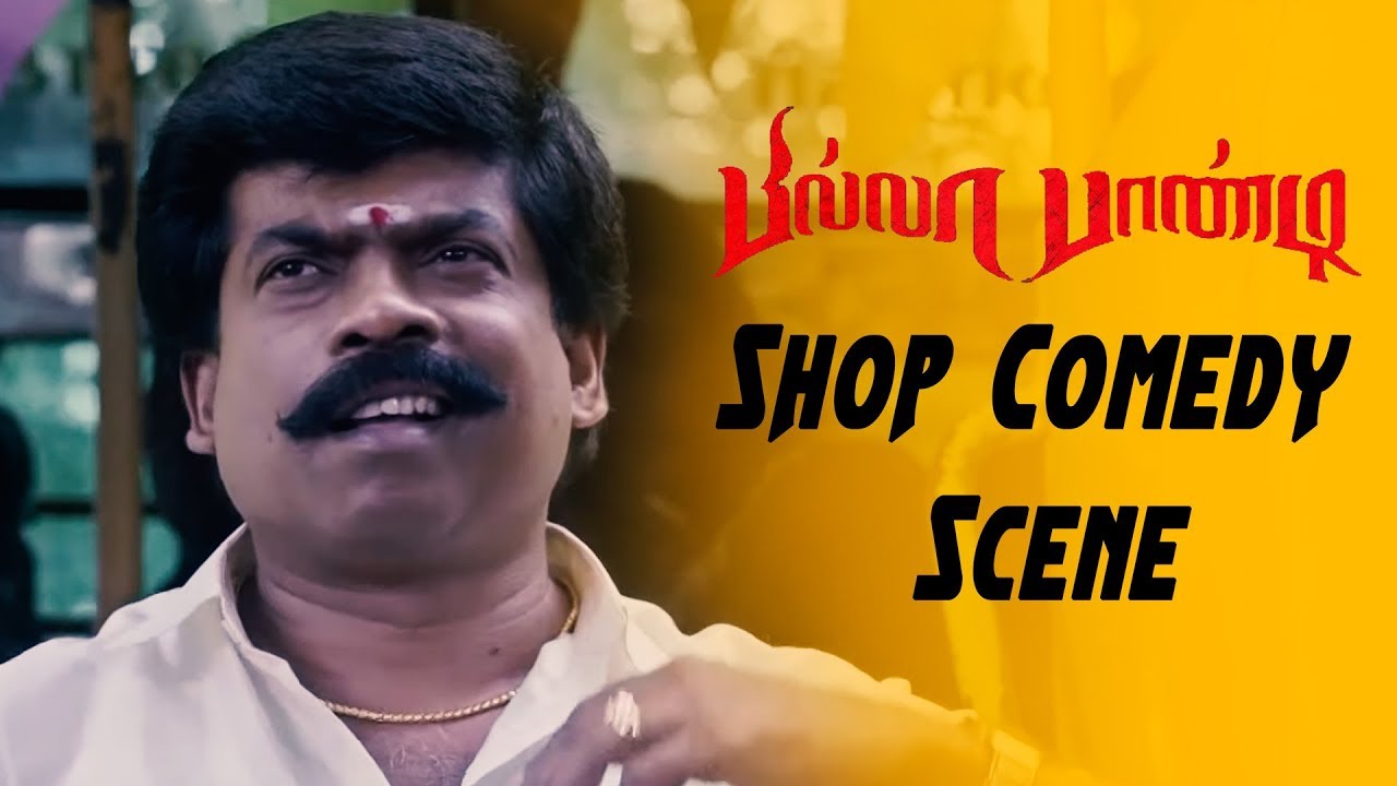Billa Pandi - Tamil Movie | Shop Comedy Scene | 2018 Tamil Movie