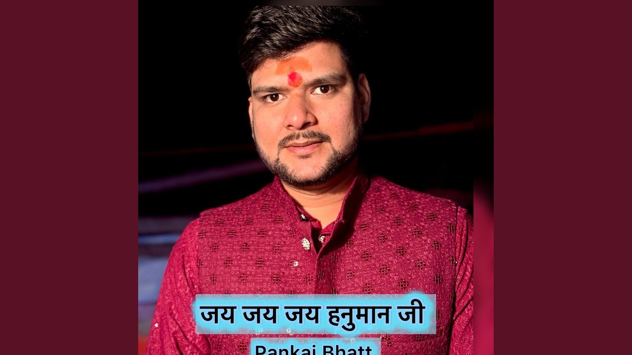 Jay Jay Jay Hanuman Ji | Latest Garhwali Bhajan | Pankaj Bhatt
