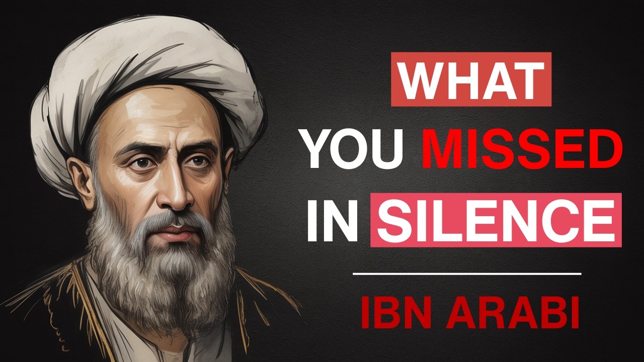 How the Prophet ﷺ teaches stillness without words