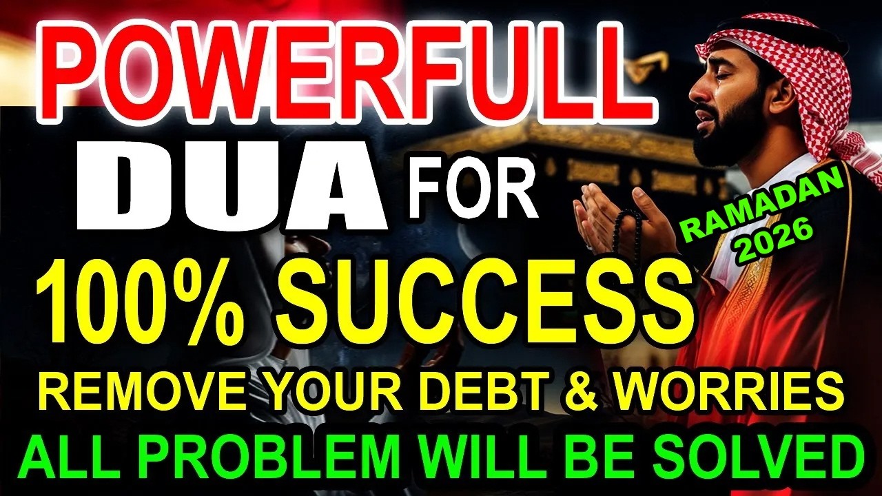 Beautiful Morning Dua For Rizq And Protection, Job, Business,To Solve All problem | Ramadan Dua 2026