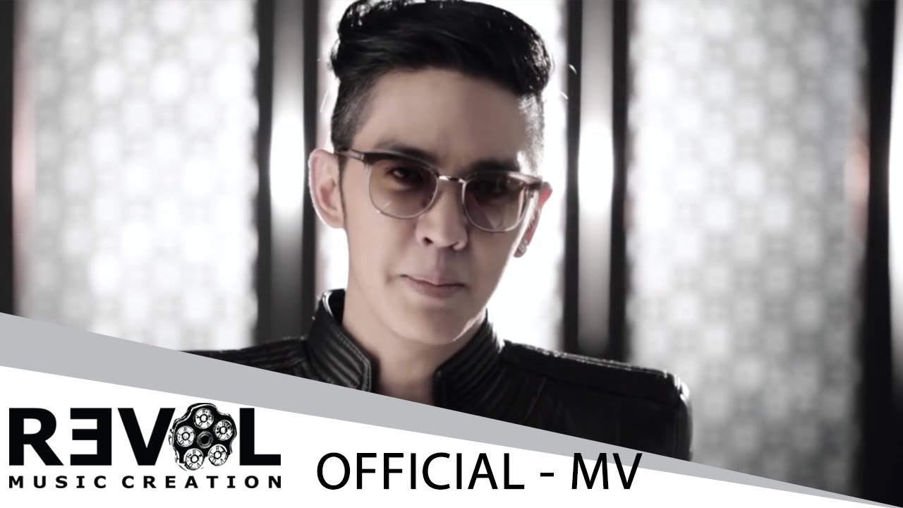 ดัง พันกร DUNK - ไม่อยู่ในสายตา [Official Music Video]