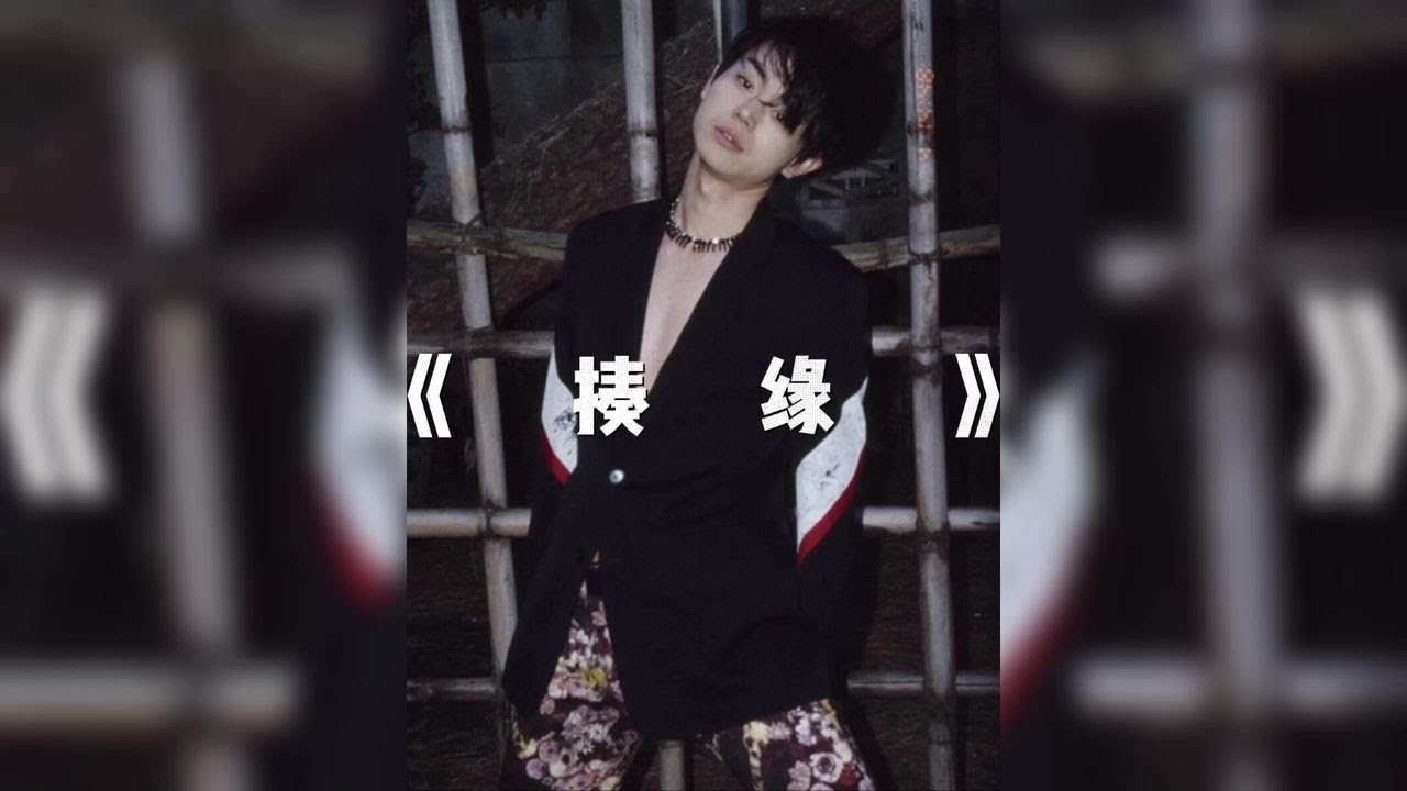 &ldquo;懸溺一響，純愛登場！兇宅恐怖，但純愛無懈可擊！&rdquo;#懸溺 #阿超撩影 #懸疑片 #電影推薦 #影視解說 #影評