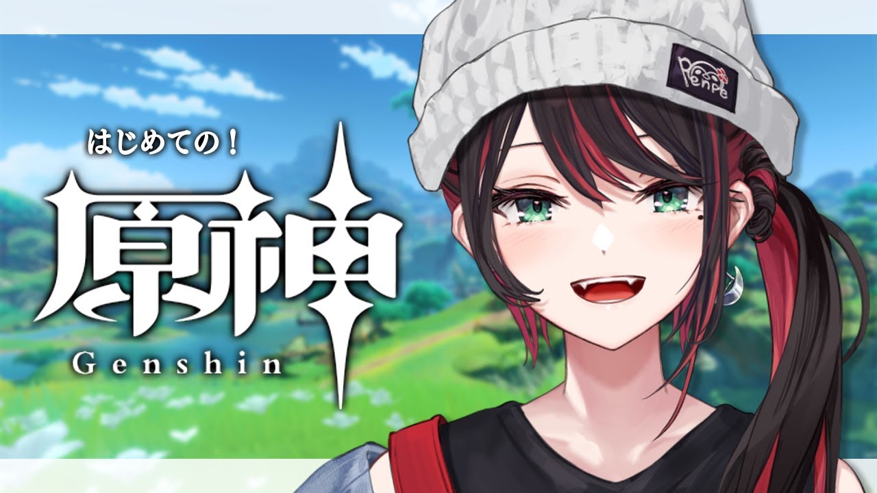 【原神】#81 | 完全初見！背理とは、道理に反するということ🔍️【緋月ゆい/ネオポルテ】