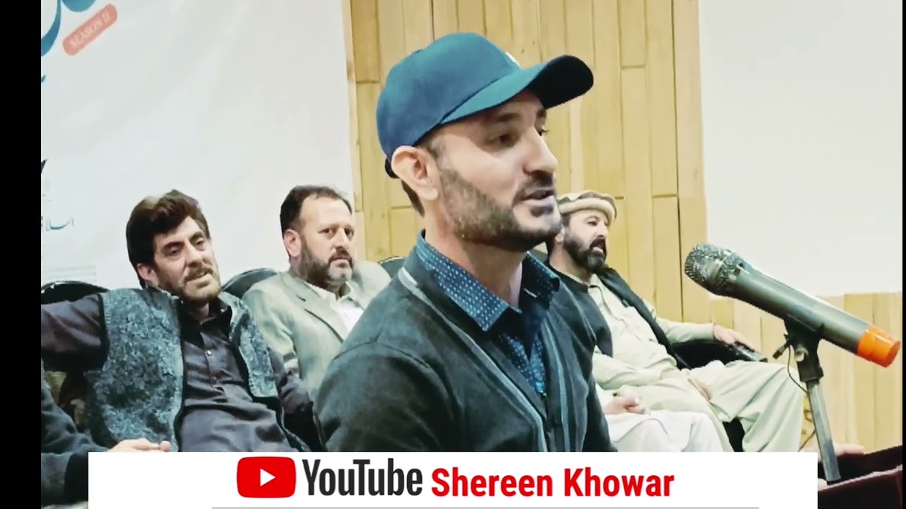Zulfiqar wajid khowar ghazal