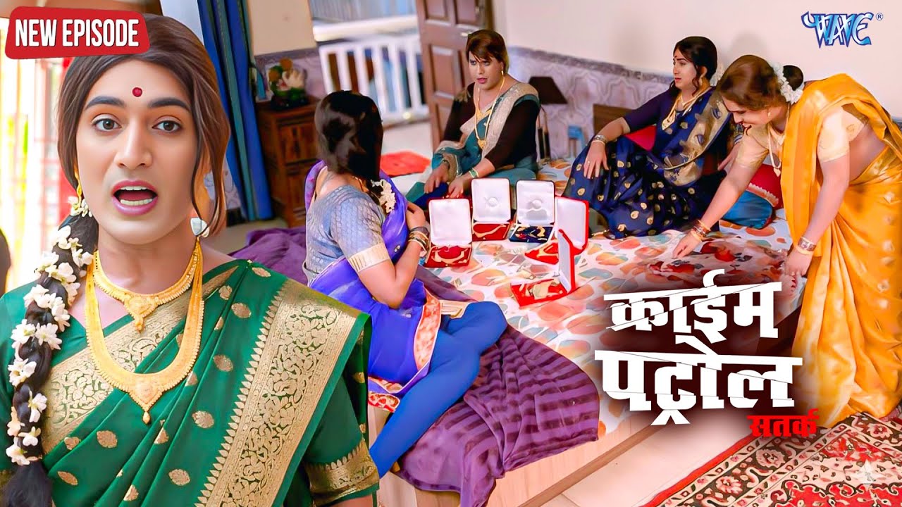 एक किन्नर का श्राप बना काल – अंजाम देख रूह कांप उठी | | Best of Crime Patrol | New Episode#crime