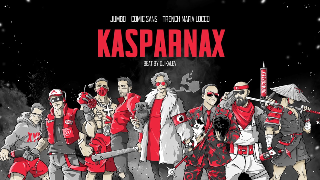 SINGAPŪRAS SATĪNS 2 – KASPARNAX