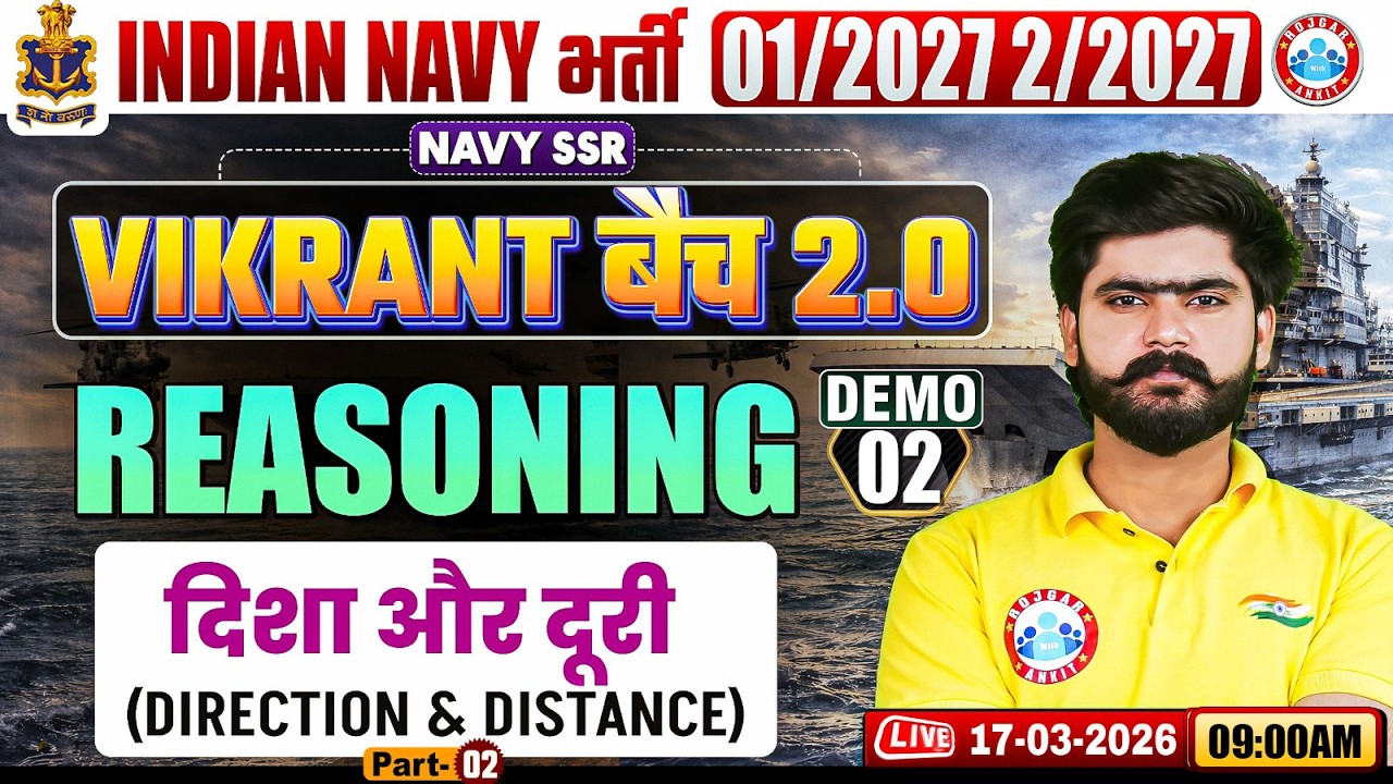 Navy SSR Reasoning Classes 2026 | Vikrant Batch 2.0 Demo Class | Direction & Distance By Kuldeep Sir