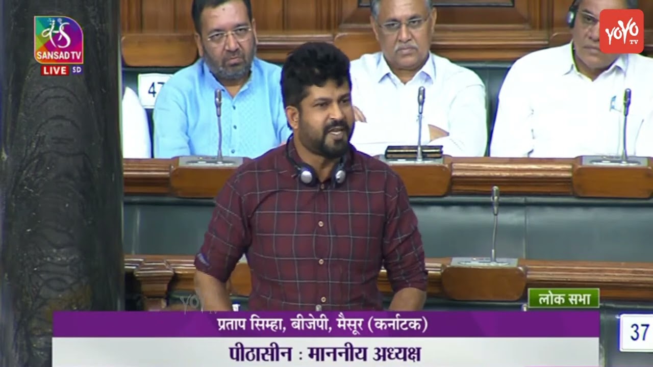 Mysore MP Prathap Simha Speech at Parliament 2022 || Agriculture Fertilizer || YOYO TV Kannada