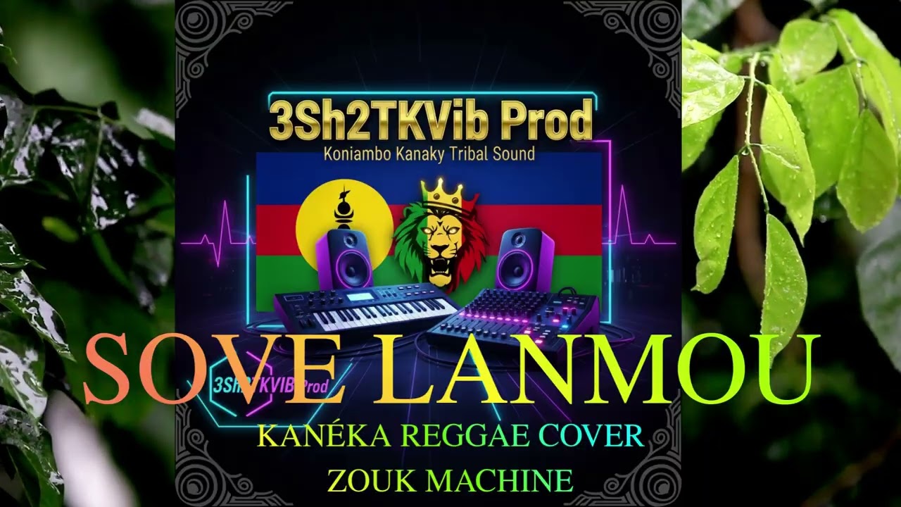 Sove Lanmou