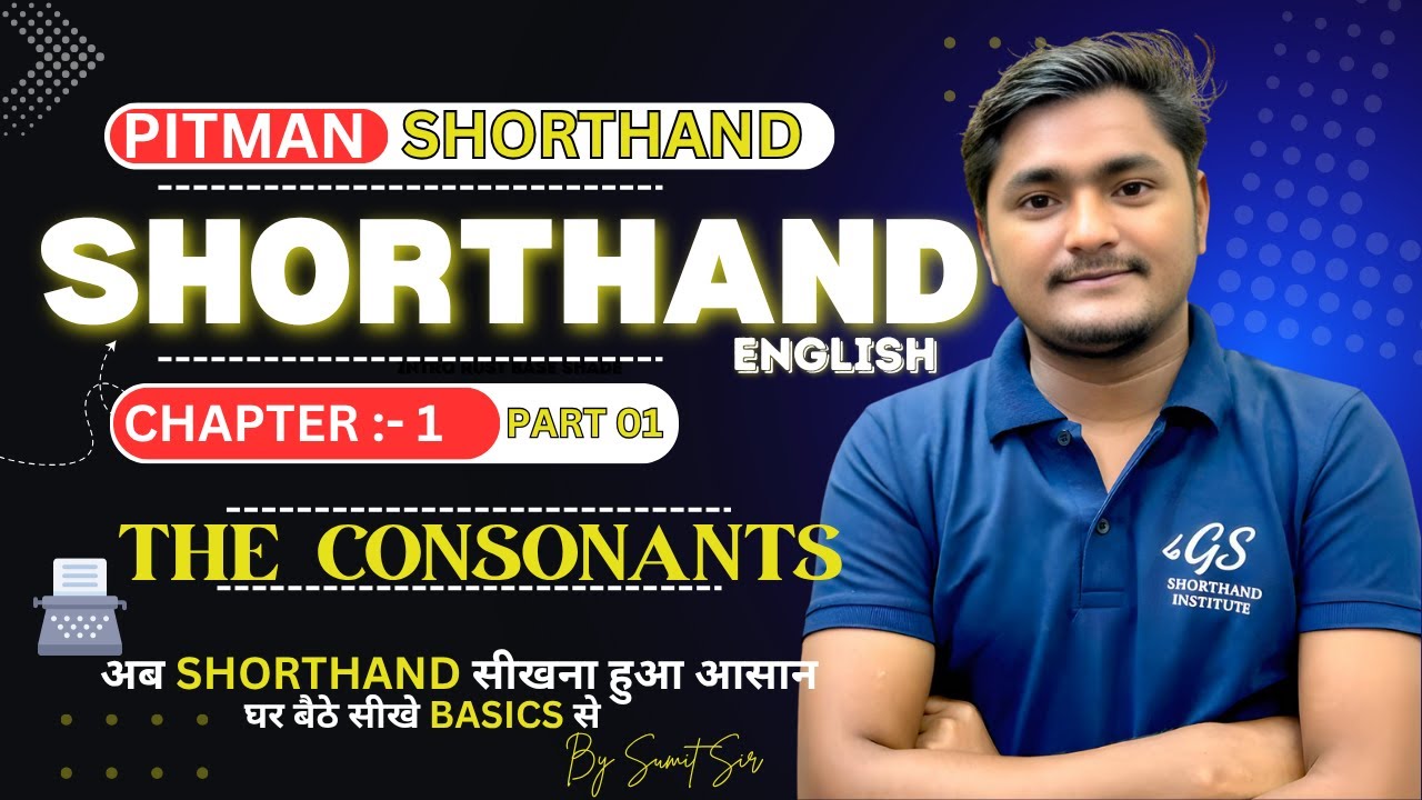 Pitman Shorthand Chapter-1: The Consonants |  Steno Classes in English Pitman | #shorthand #steno