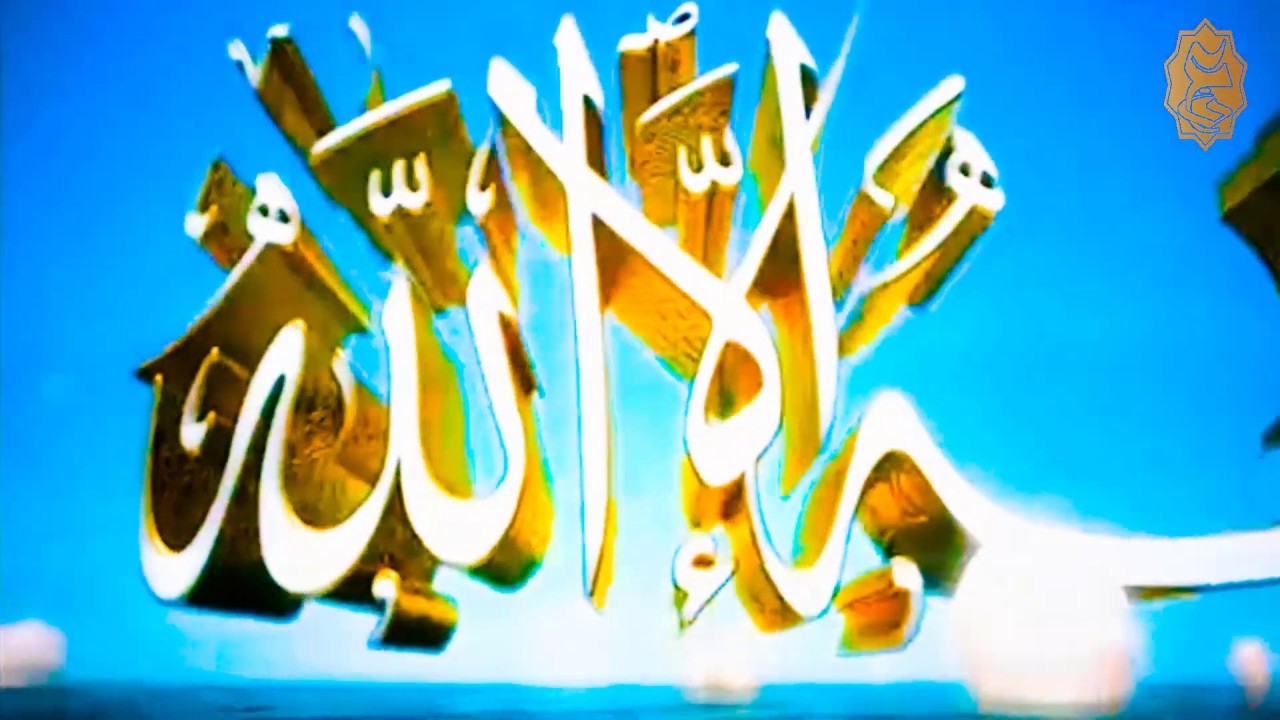 الاذان الذي يبحث عنه الكثير بصوت القاريء احمد عادل عبدالله