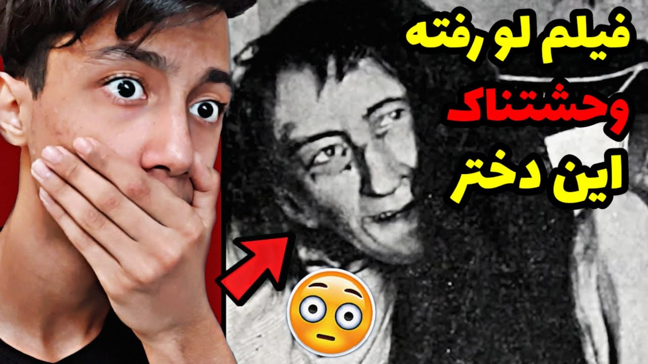 مادری که دخترشو به مدت 21 سال در زیر زمین خانه زندانی کرد 😱 این فیلمو در شب تماشا نکنید❌