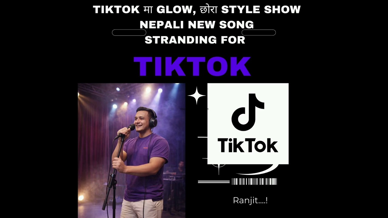 TikTok मा Glow, छोरा style show  