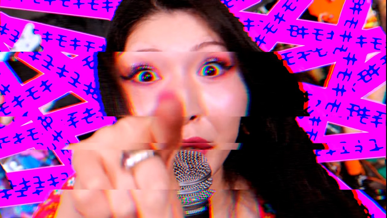 I Don't Need To Be In Your Strike Zone [OFFICIAL PV]