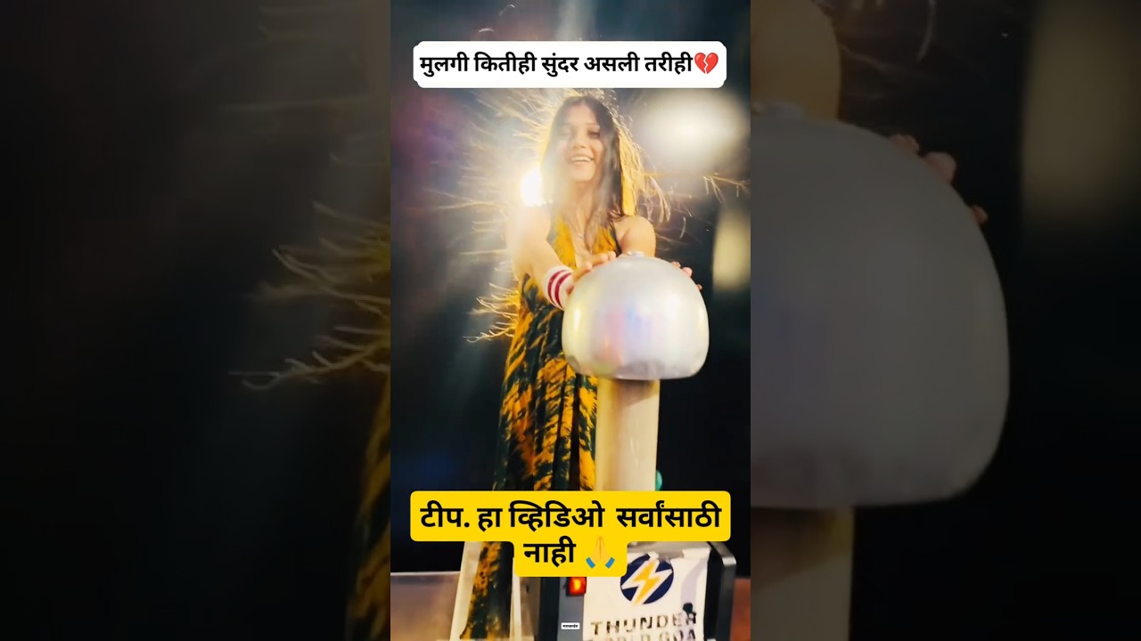 मुली#marathisong #ajitpawar #rohitpawar #sharadpawar #viralvideo #trending #shorts #marathi