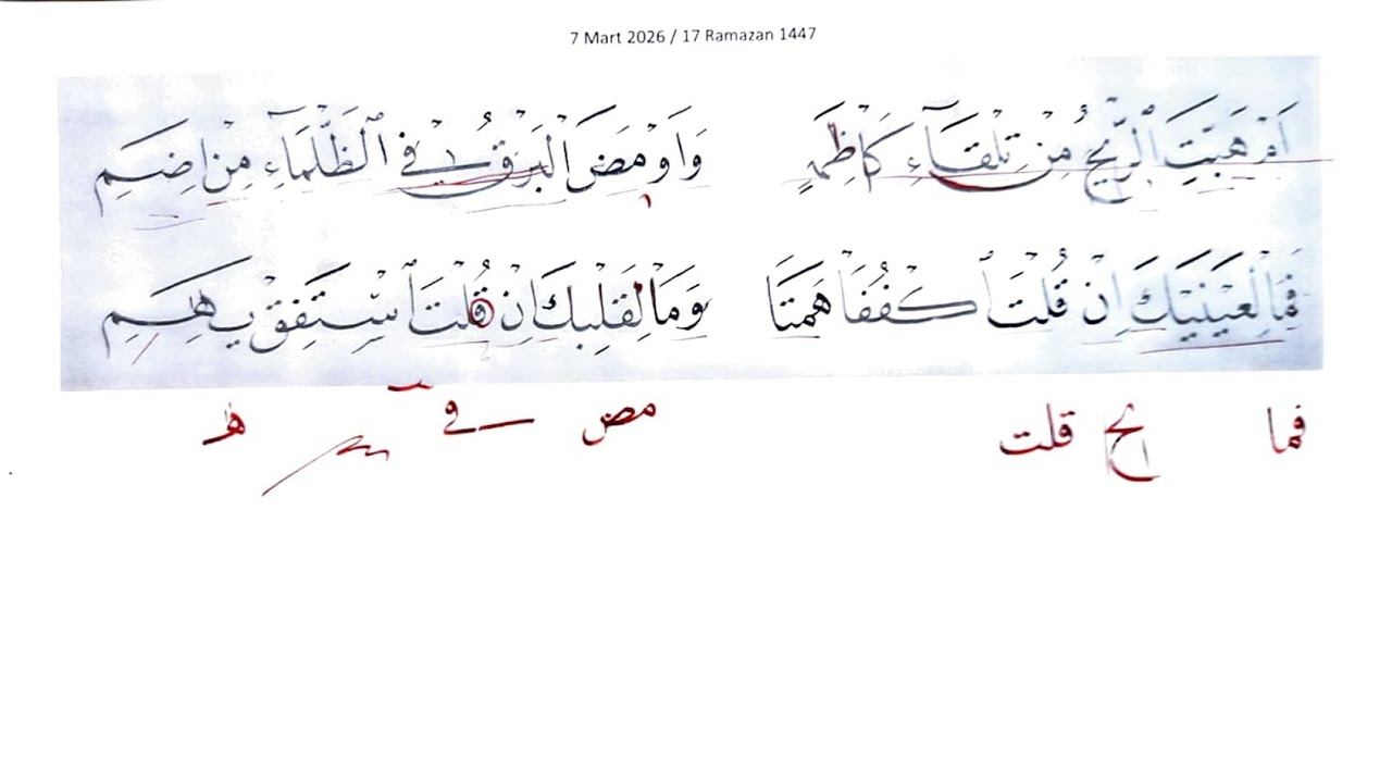 Nesih Ders Çıkartması 8.3.2026