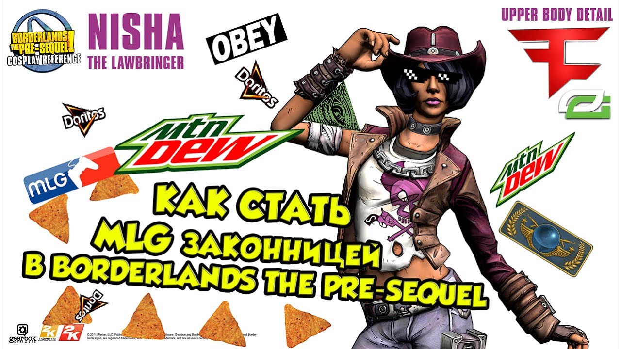 MLG гайд на законницу в BORDERLANDS THE PRE-SEQUEL