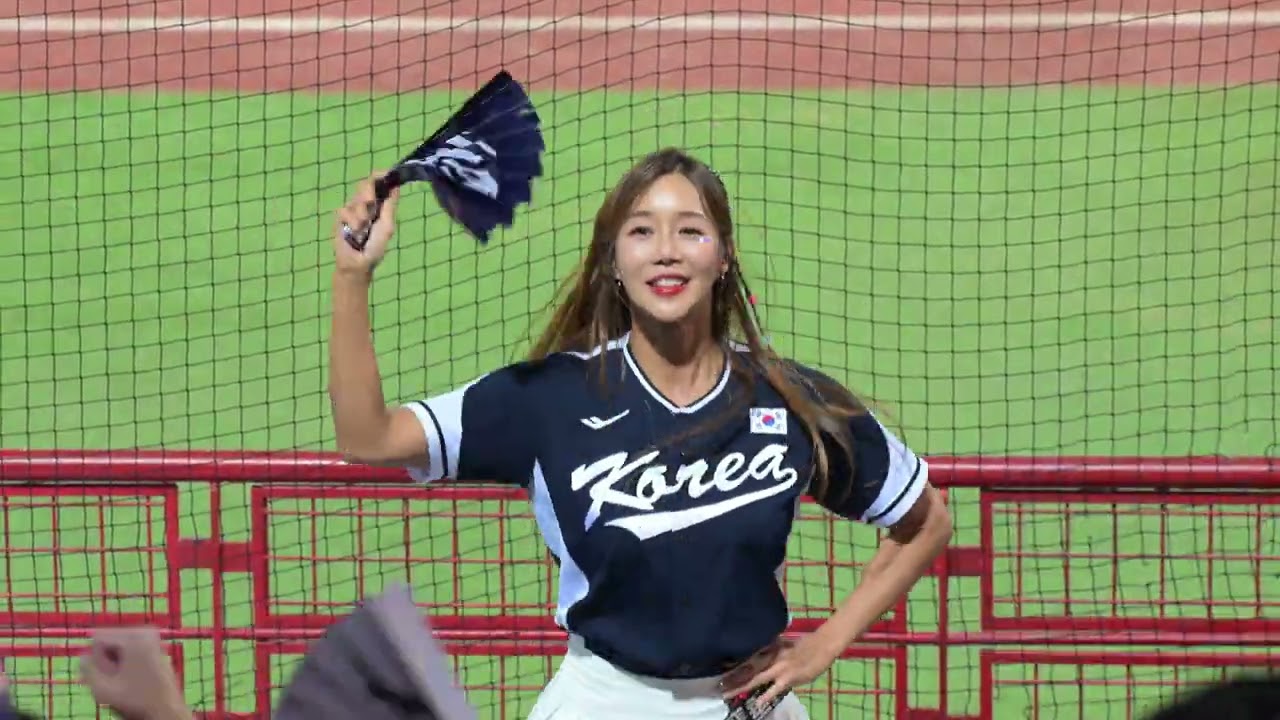 韓職各隊應援曲大串燒 原音喊聲裴垂鉉/ 배수현/ Bae Soo Hyun cam 14-Nov-2024 Cuba vs Korea Premier 12 P12 12強 韓國隊