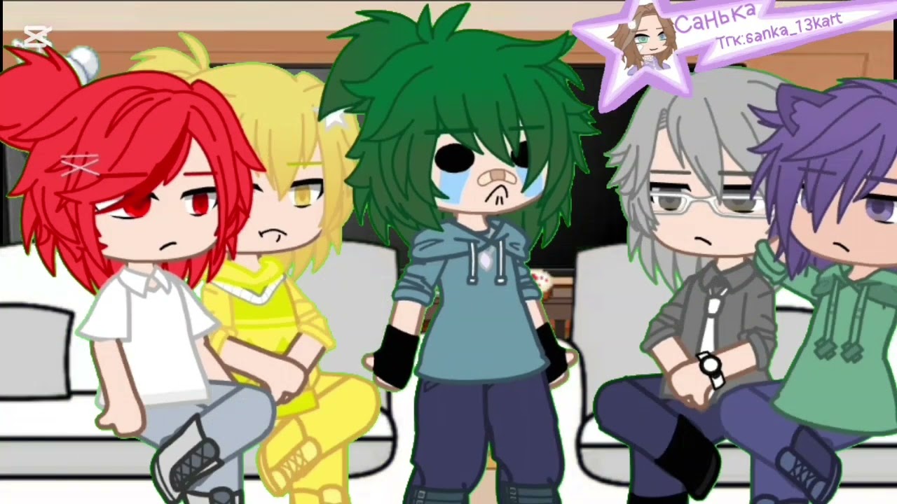 Реакция на вару как "хожу по школе" 