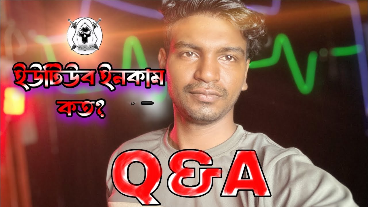চ্যানেলের ২ বছর হয়েছে  সাবস্ক্রাইবারদের সকল প্রশ্নের উত্তর দিলাম! 🥰🥰🇧🇩🫡