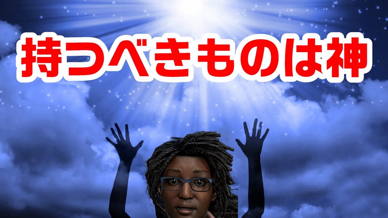 友達が神だと超楽に達成できるアーカイブ【サバイバーでDead by Daylight 実況#1012】