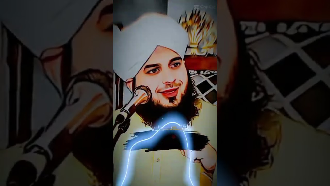 Ya Ali Madad Peer Ajmal Raza Qadri 2023