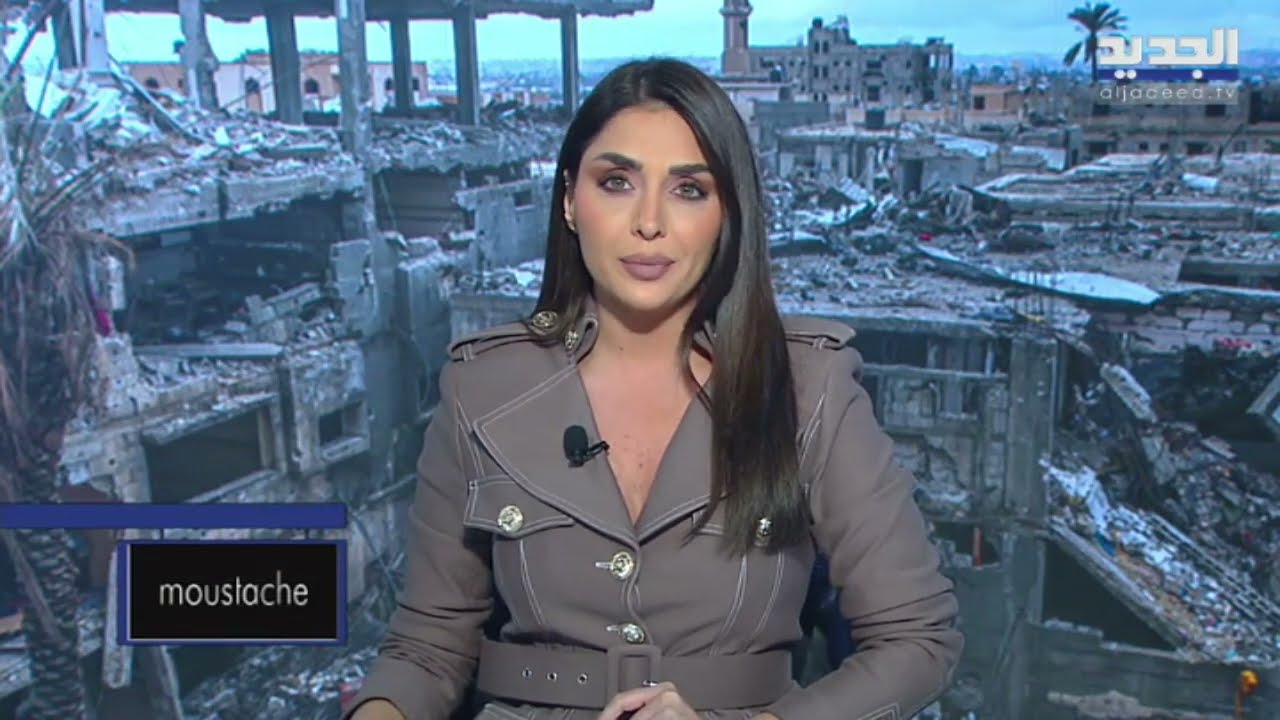 مقدمة النشرة المسائية 29-02-2024