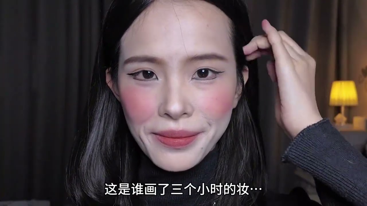 Before & After Makeup Transformation: Is That You? 🌟 Refurbished Edition