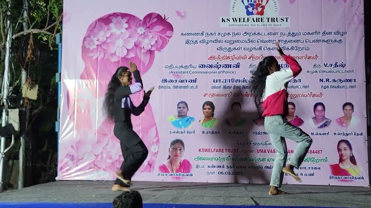 Women's Day program
