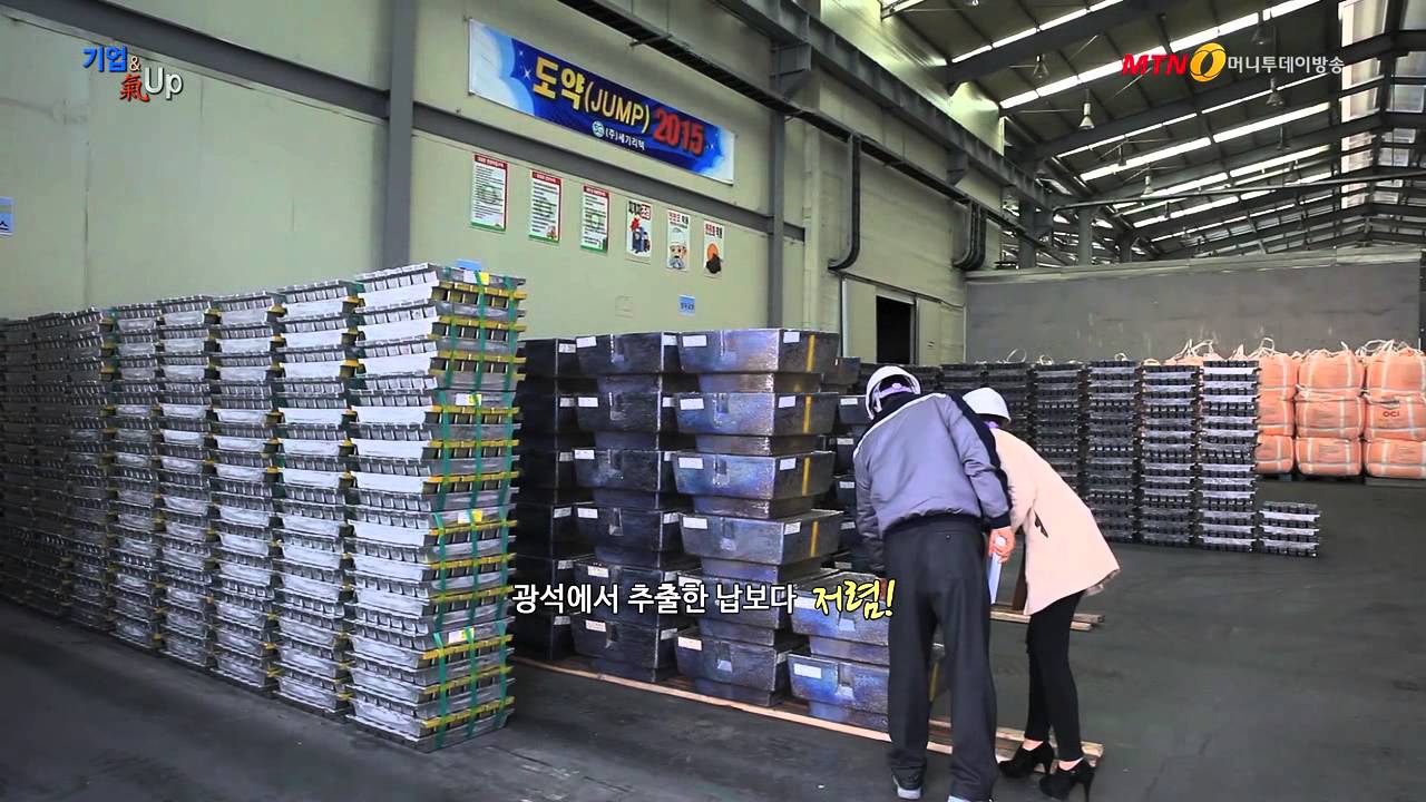 MTN 머니투데이방송 기업앤기업 세기리텍